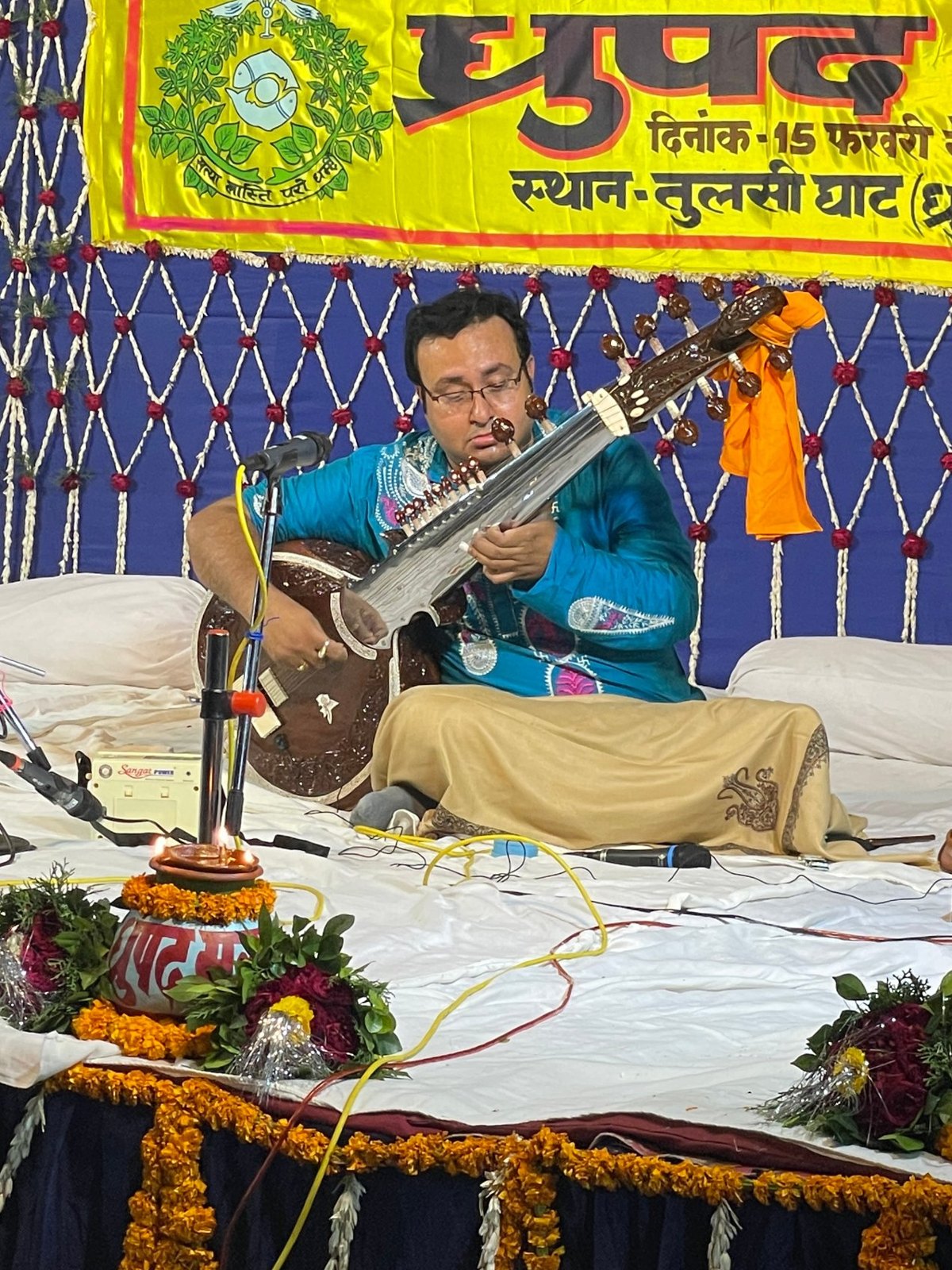 A musician performing at the Dhrupad Mela on Tulsi Ghat