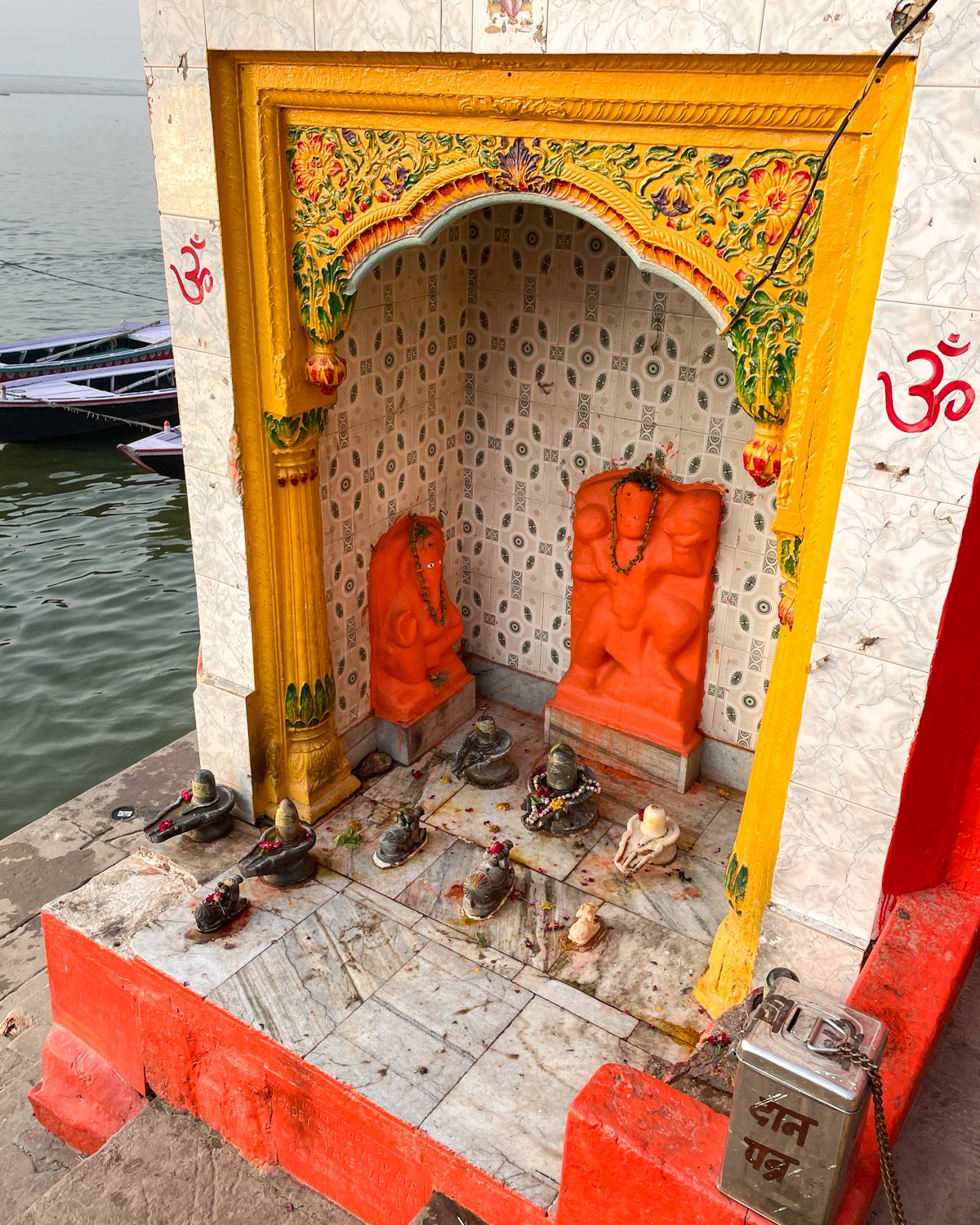 Śiva in Kashi
